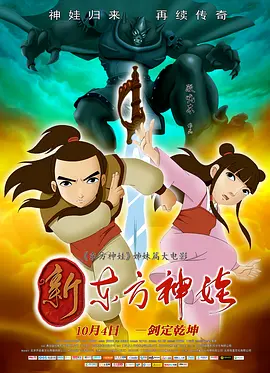 高清日韩一区