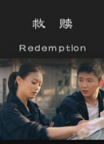 欧美男人的天堂一二区